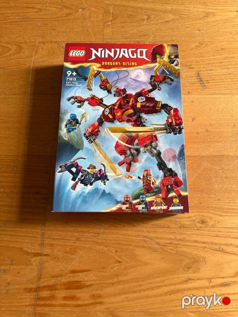 Lego Ninjago — Bakı