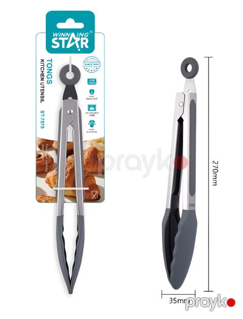 Süfrə maşası Winning Star ST-7575, 1 ədəd, Boz — Bakı
