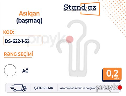 Asılqan ağ (başmaq) — Bakı