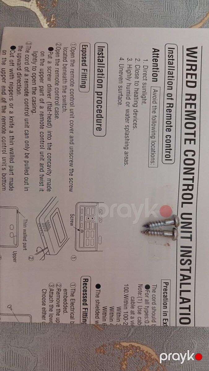 Mitsubishi kondisioner pultu — Ev texnikası, Bakı (9)