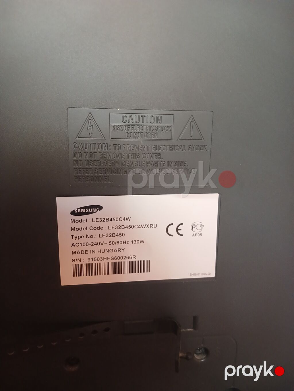 Samsung LE32B450C4W – 32" LCD televizor Texniki xüsusiyyətlər — Televizorlar, Bakı (2)