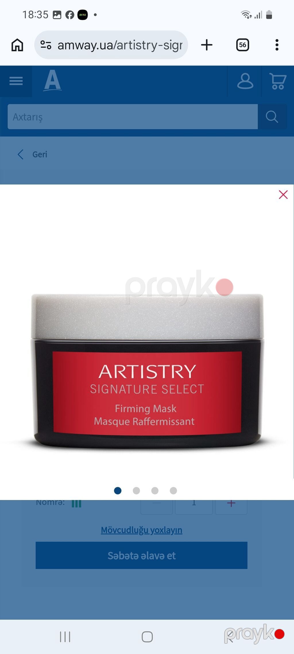 Artıstry Skin Nutrition dəriyə qulluq seti 1) Vitamin C+HA3 Daily — Kosmetik və parfüm dəstləri, Bakı (4)