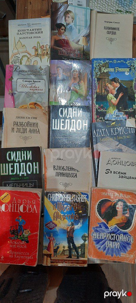 Kitab — Bakı