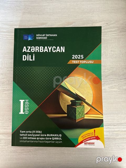 Dim Azərbaycan dili test toplusu — Bakı