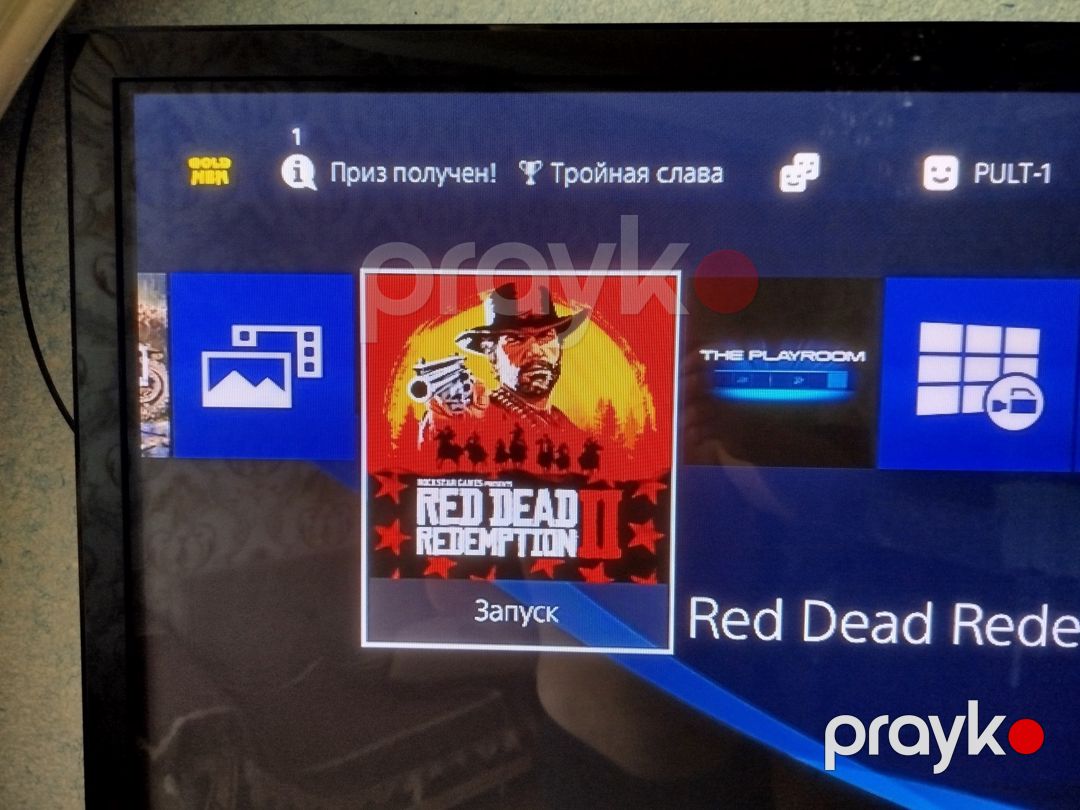 Sony PlayStation 4 Slim 1TB — Oyunlar, konsollər və proqramlar, Bakı (4)