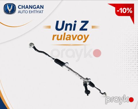 ChangN Uni-Z sükan lingi — Bakı
