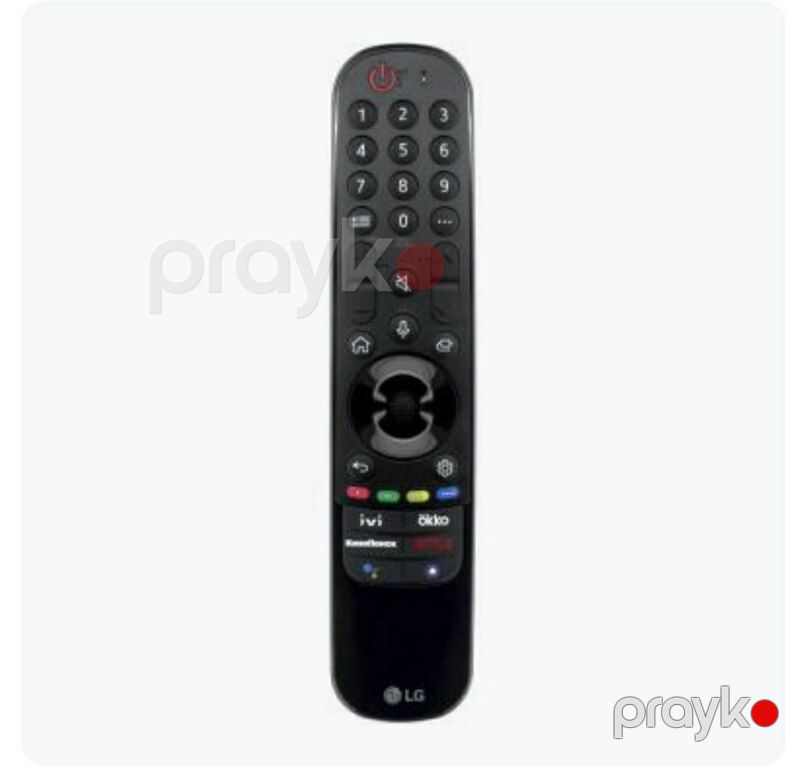 "LG" pultu — TV və Video, Bakı (6)