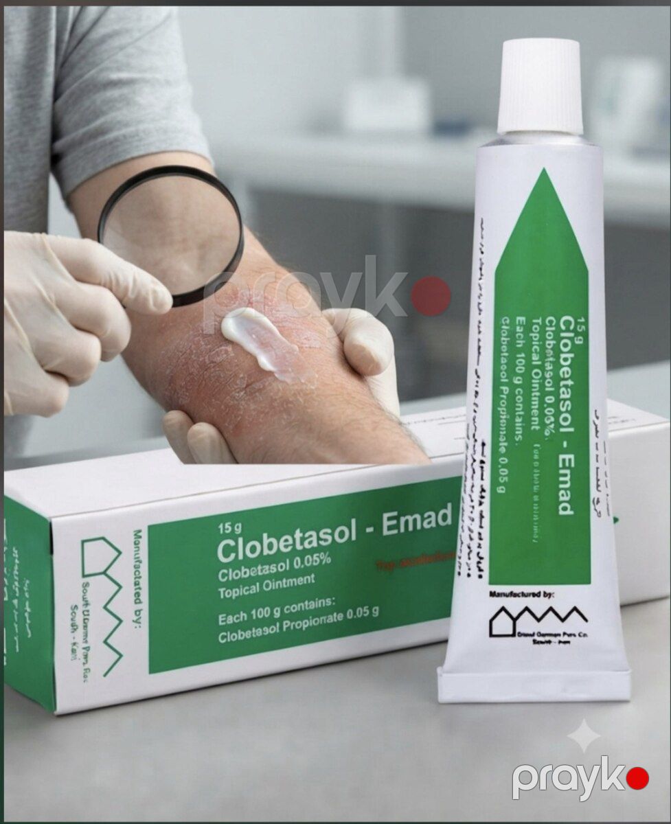 Clobetasol-Emad 0.05% topikal məlhəm — Gözəllik və səhiyyə, Bakı (2)