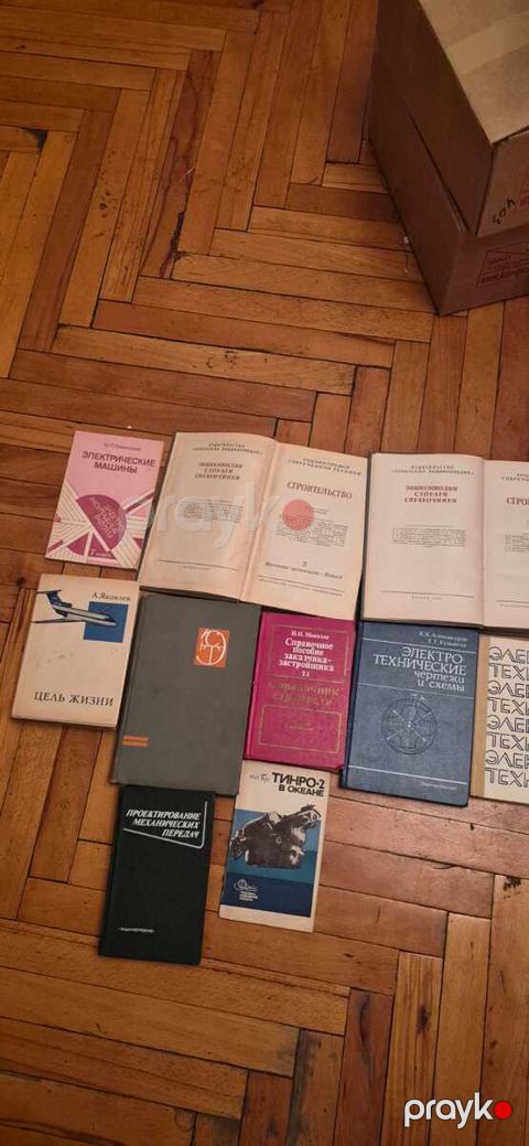 Tikinti norma və qayda kitabları — Bakı