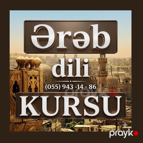 Ərəb dilini asan və praktik öyrən — Bakı