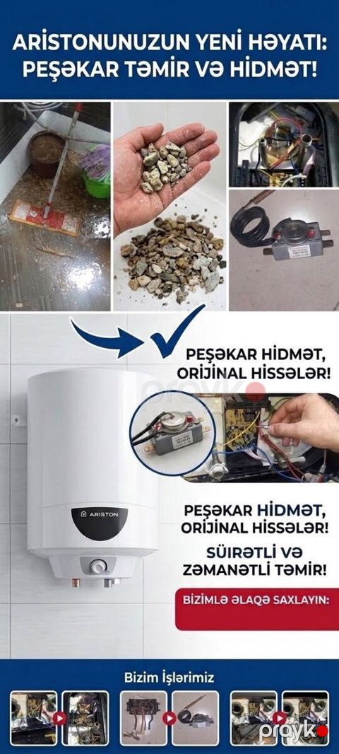 Su qızdırıcıların təmiri — Bakı