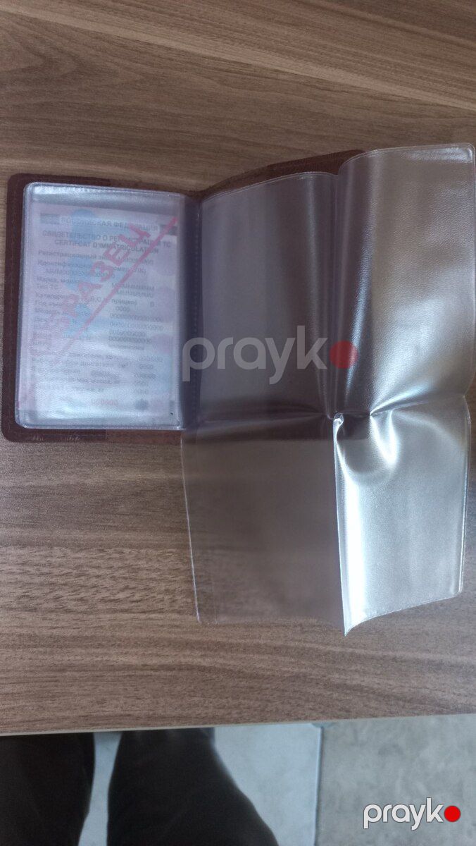 Sənəd qabı — Şəxsi əşyalar, Bakı (4)