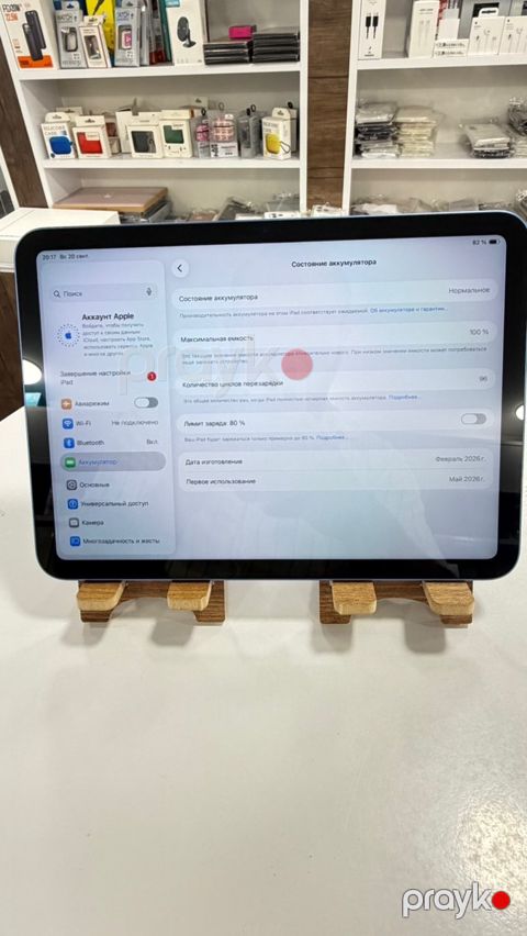 Apple iPad 11 inc A16-128 — Bakı