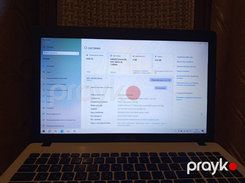 Yaxsi veziyetde ag reng asus noutbuk problemsiz isleyir windows 10 — Asus, Digah (2)