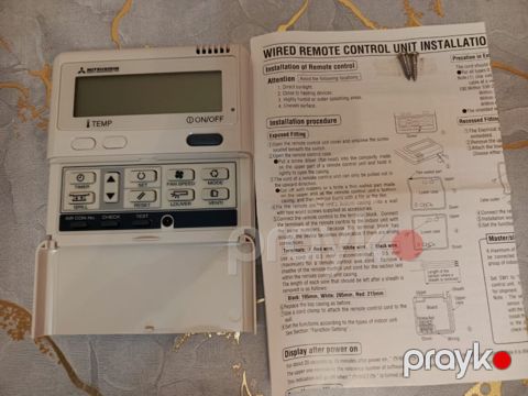 Mitsubishi kondisioner pultu — Bakı