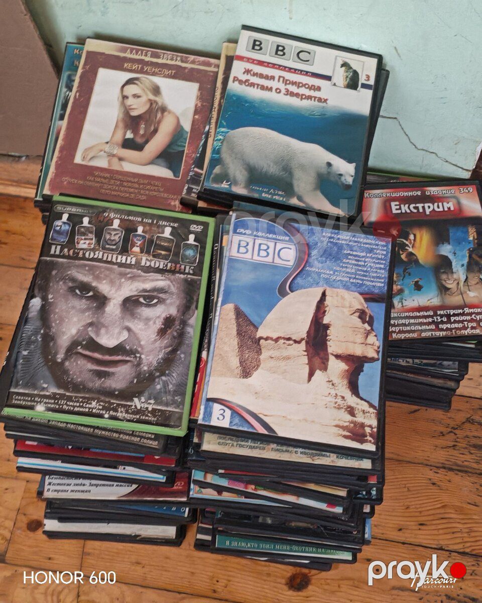 DVD disklər — Səs texnikası, Bakı (2)