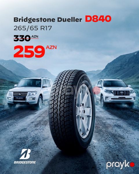 Bridgestone təkəri 265/65 R17 Dueller H/T D840 — Bakı
