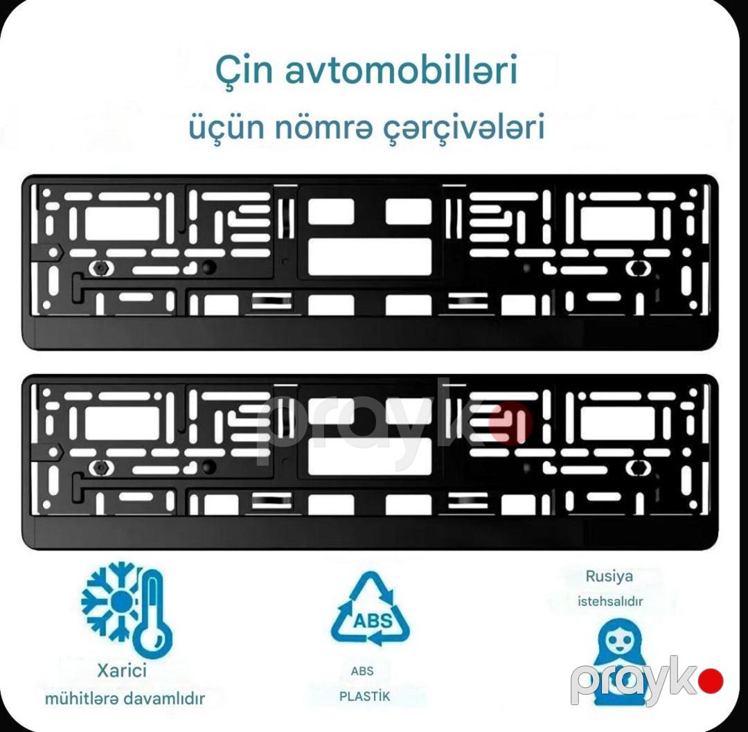 Çin avtomobilləri üçün qeydiyyat nişanı çərçivəsi — Ehtiyat hissələri və aksesuarlar, Bakı (3)