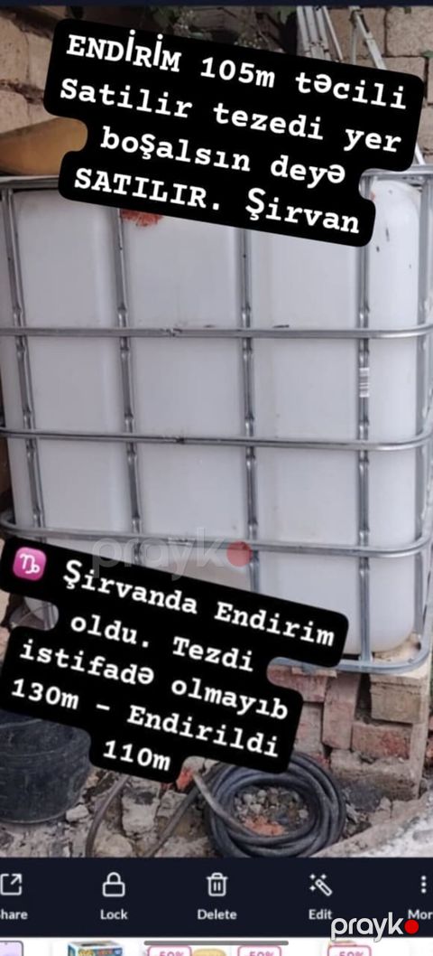IBC su çəni (konteyner) – 1000 litr - Material: qalın divarlı plastik — Şirvan