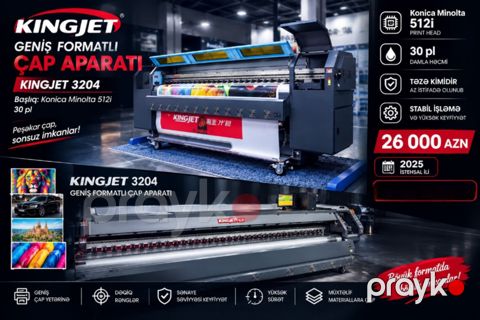 Çap aparatı — Bakı
