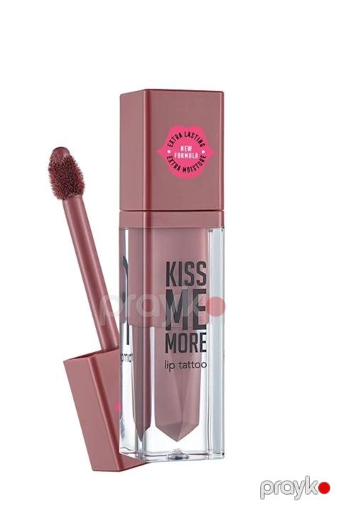Dodaq boyası Flormar Kiss me more №003 Skin 3.8 ml — Bakı
