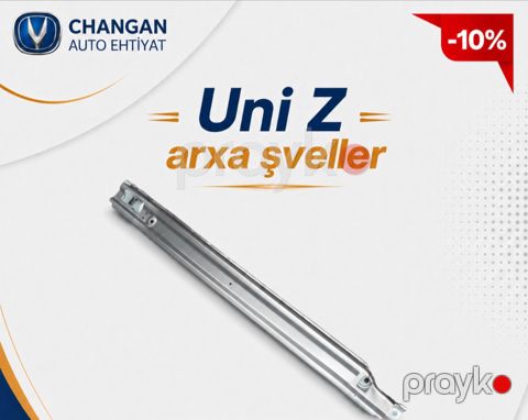 Changan Uni Z arxa şvelleri — Bakı