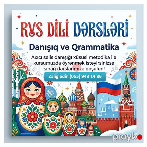 Rusca Səlis Danışmağa Başla — Bakı