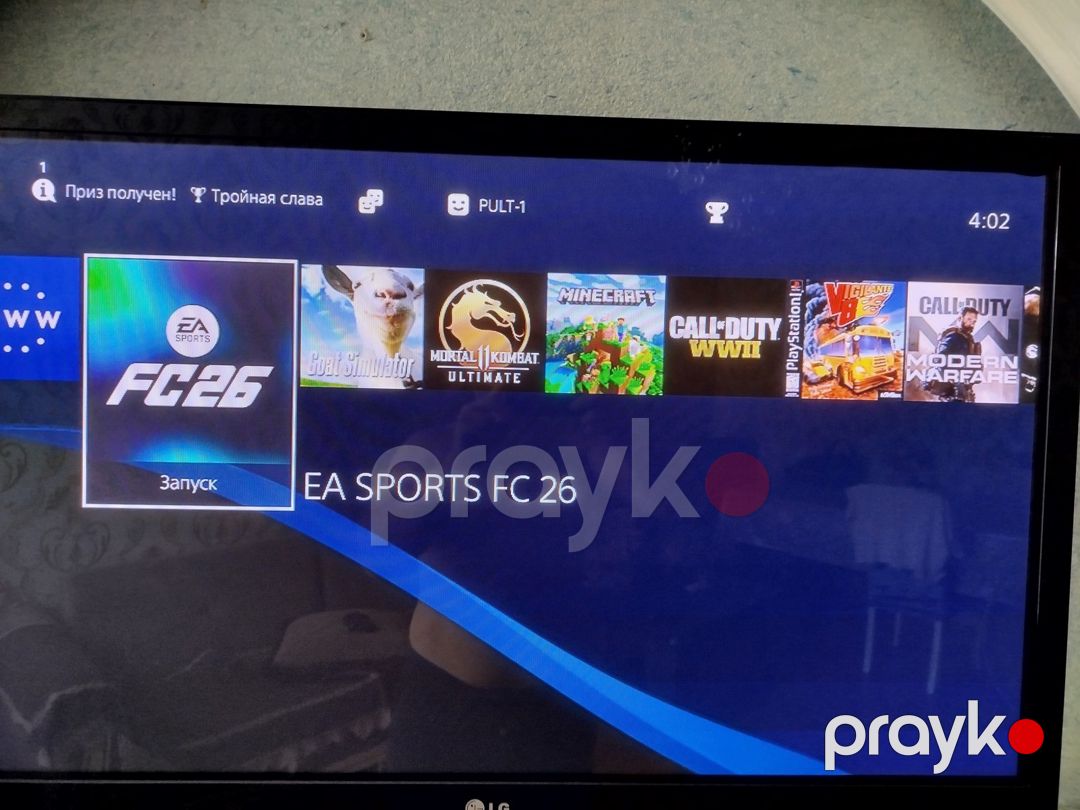 Sony PlayStation 4 Slim 1TB — Oyunlar, konsollər və proqramlar, Bakı (7)