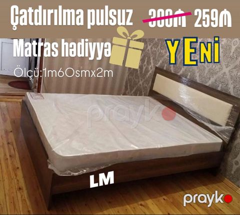 İkinəfərlik _*Taxt*_ _*Sifarişlə VƏ Yeni*_ Qiymət *259₼* Ölçü — Bakı
