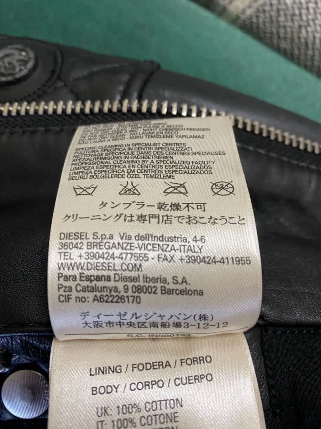 Kurtka, Dəri, Payız, Diesel, M — Kurtkalar, Masazır (3)