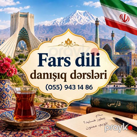Farsca danışıq dərsləri — Bakı