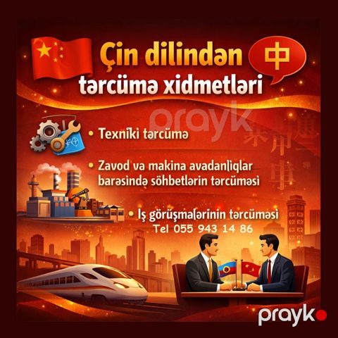Çin dilindən tərcümə bələdçi xidmətləri göstərirəm — Bakı