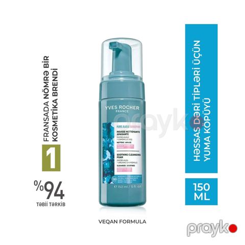 Üz üçün köpük Yves Rocher Pure Algue Sensitive, 150 ml — Bakı