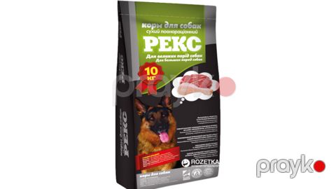 Böyük cins itlər üçün toyuq ətli, Рекс yem — Bakı