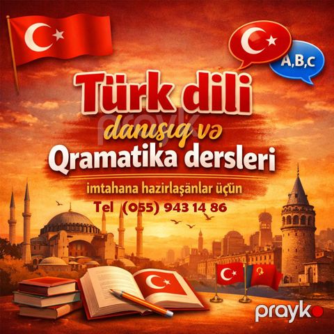 Türk dilindən imtahanlara hazırlıq — Bakı