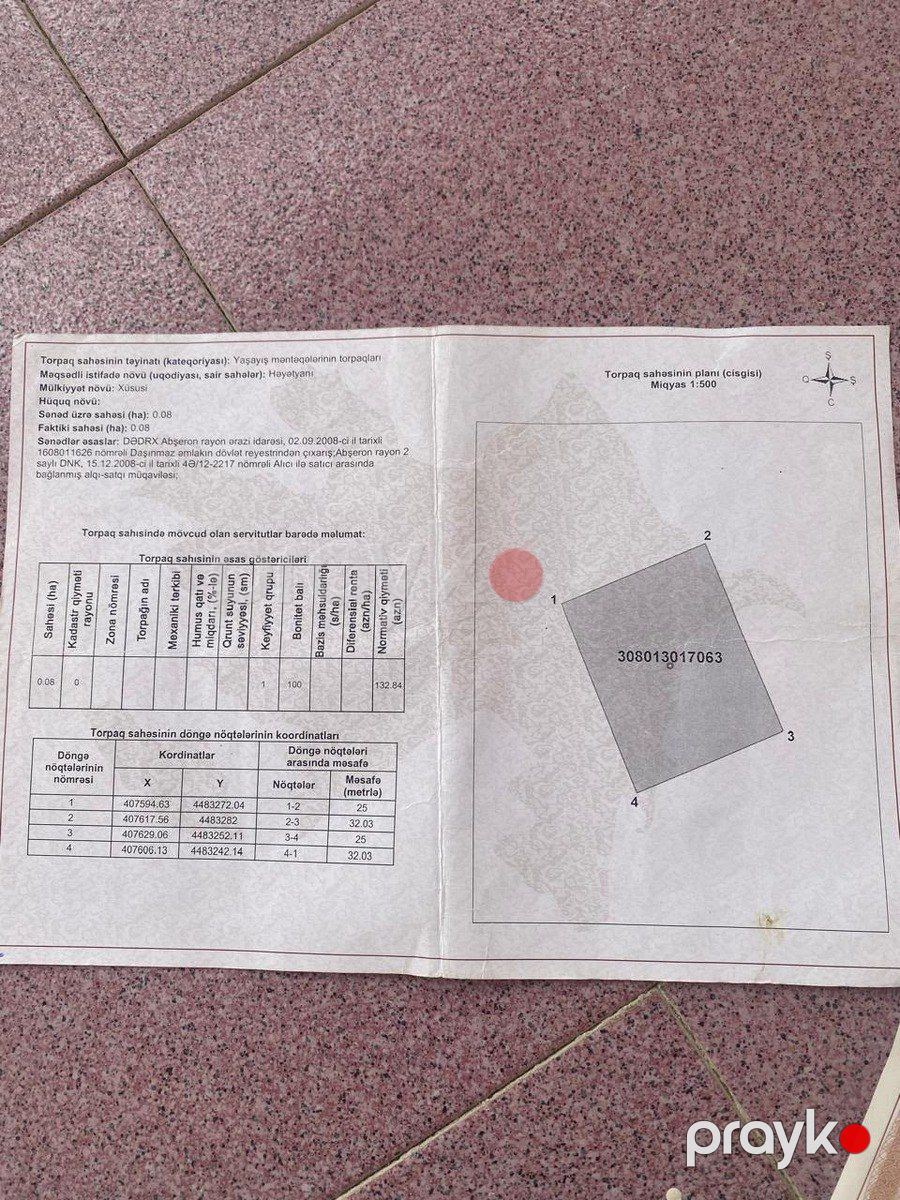 Satılır torpaq 8 sot — Torpaq, Bakı (4)