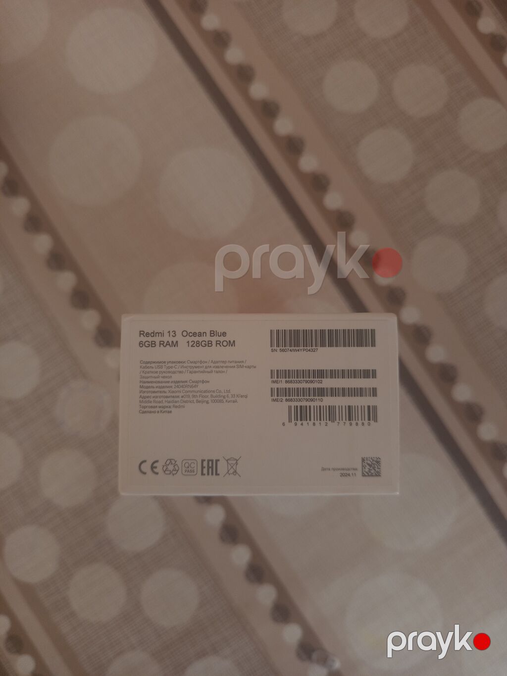 Redmi 13, 128 GB, rəng - Mavi — Xiaomi, Bakı (4)