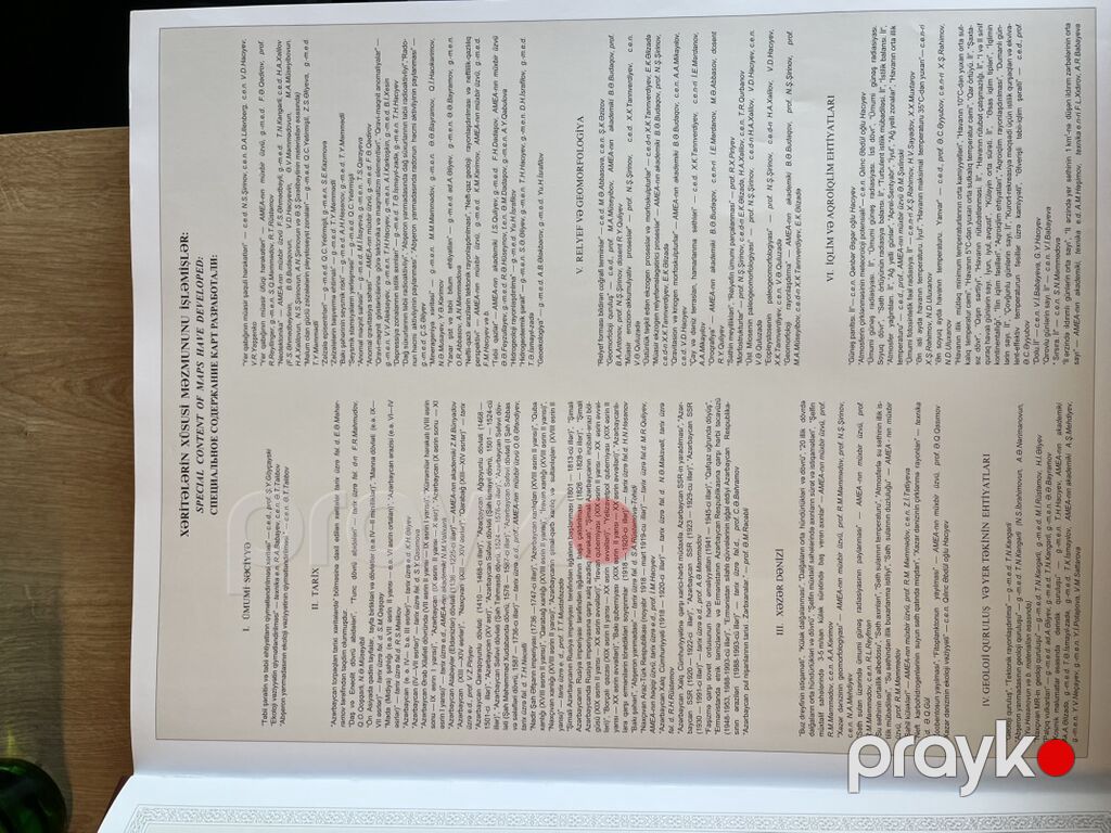 Azərbaycan Respublikası – Milli Atlas (National Atlas / Национальный — Kitablar, Bakı (2)