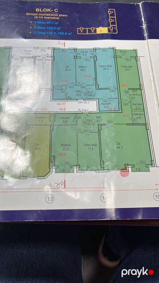 3-otaqlı yeni tikili, Təbriz küç., 162 m² — Mənzil, Bakı (2)