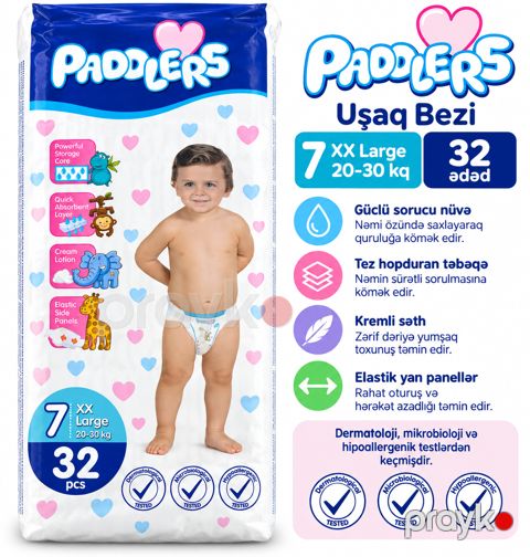 Uşaq bezləri Paddlers ölçü 7 XX Large, 20–30 кq, 32 əd — Bakı