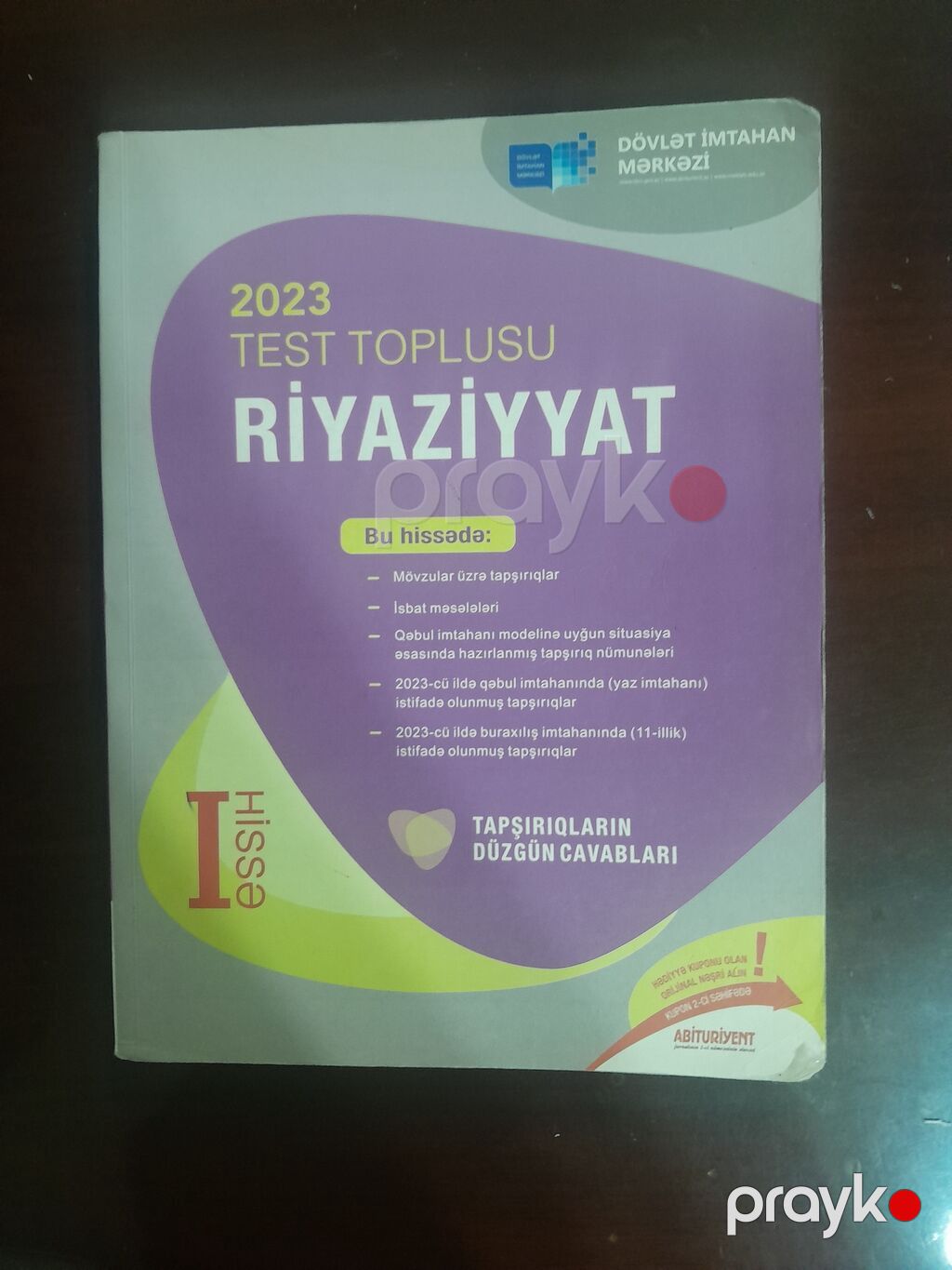 Azərbaycan dili,Riyaziyyat,İngilis dili,Fizika fənləri üçün əla test — Kitablar, Bakı (4)