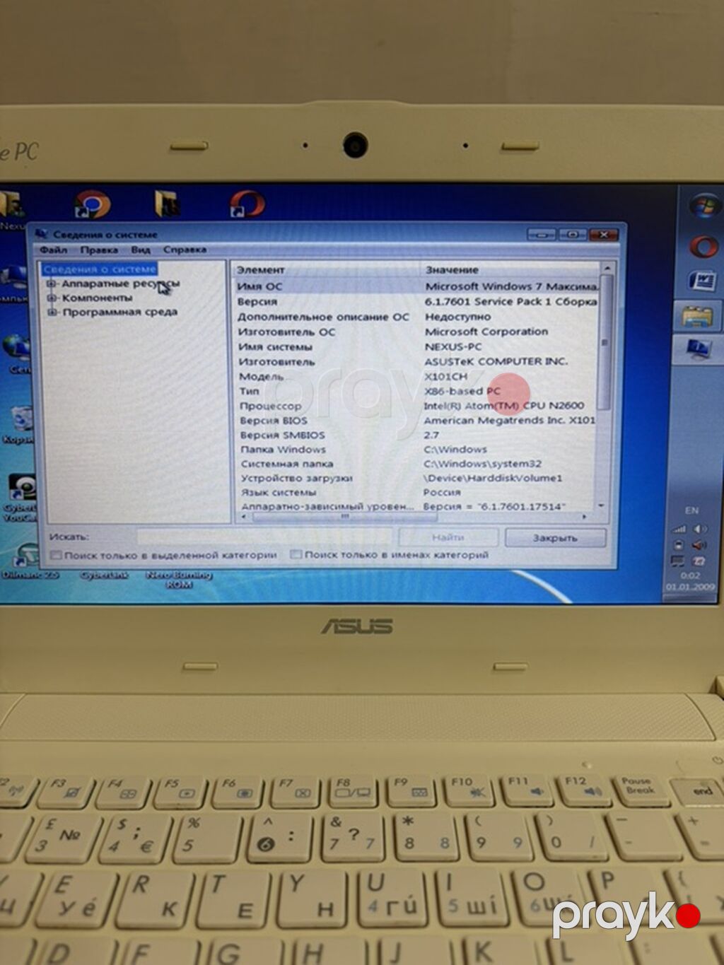 ASUS Eee PC X101CH mini noutbuk - Rəng: ağ, yığcam və yüngül korpus — Asus, Digah (4)