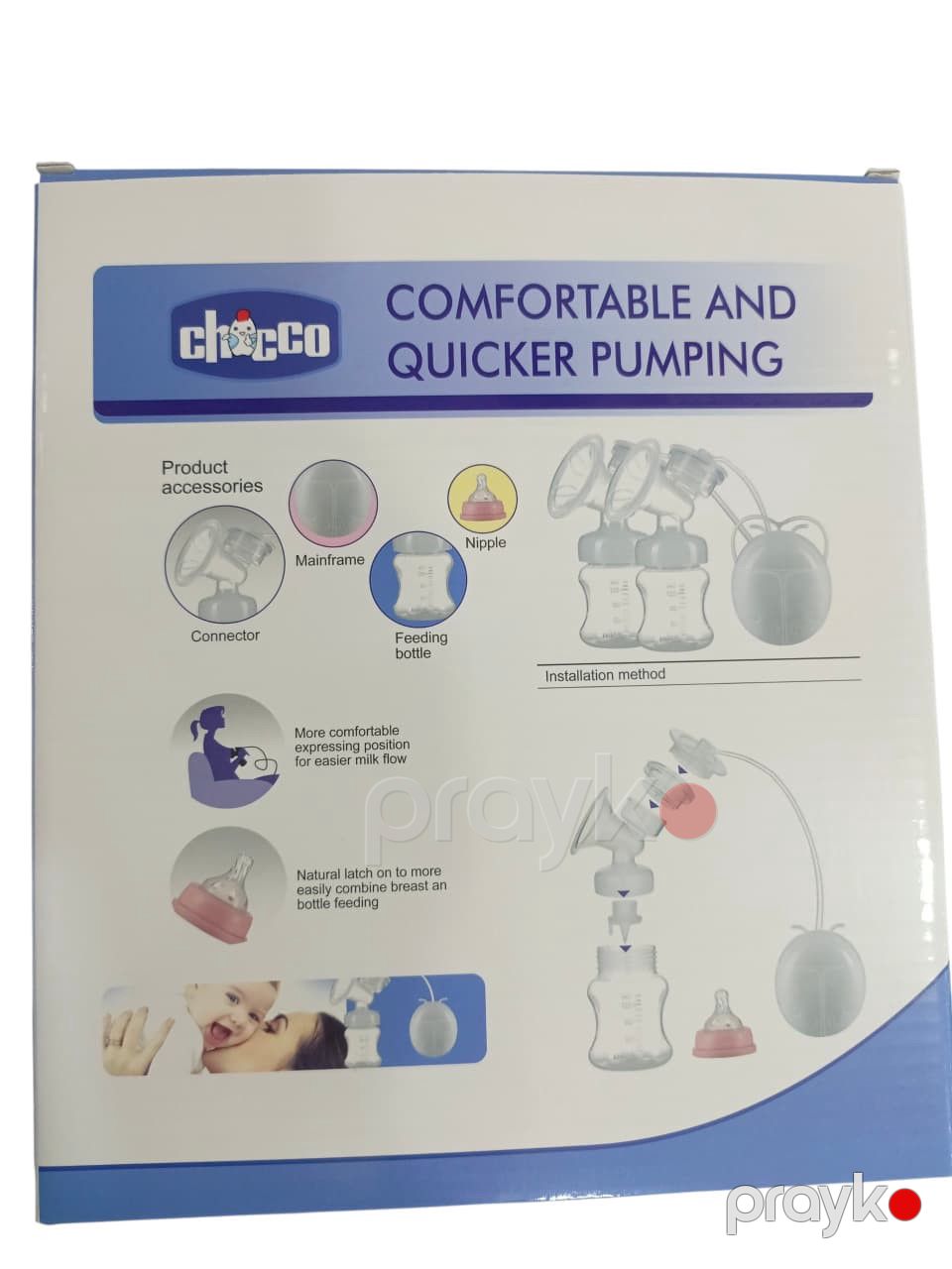 Elektrikli südsağan, 140 ml, plastik, 3 rejim — Mallar, Bakı (3)