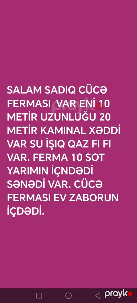 Cücələri bəsləmək üçün tam təchiz olunmuş ferma obyektı. - Ölçülər — Masazır