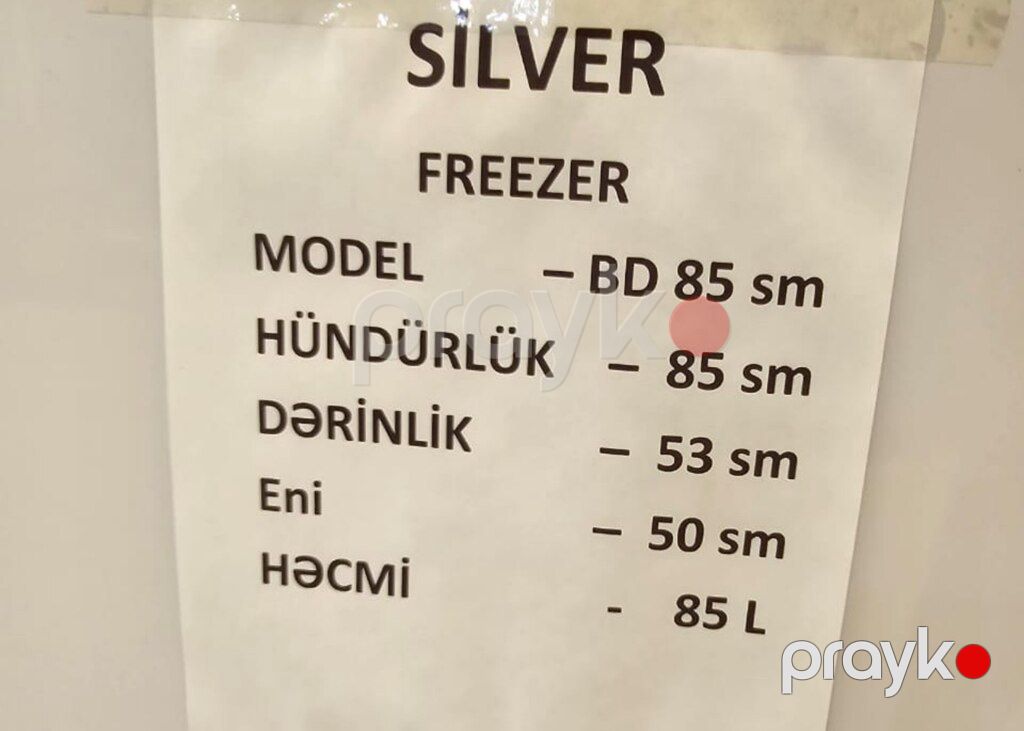 Dondurucu "Silver" — Biznes və avadanlıq, Bakı (8)