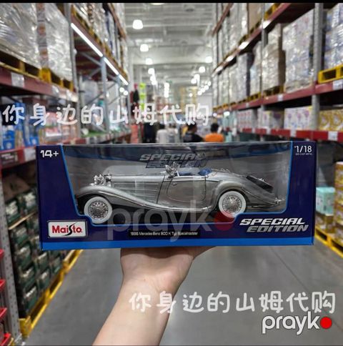 Maisto 1:18 Modeller — Bakı