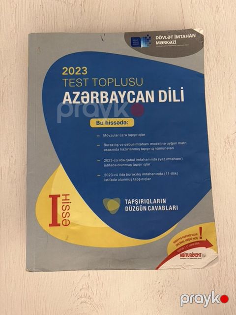 Azərbaycan dili Testlər 11-ci sinif, DİM, 1-ci hissə, 2023 il — Bakı