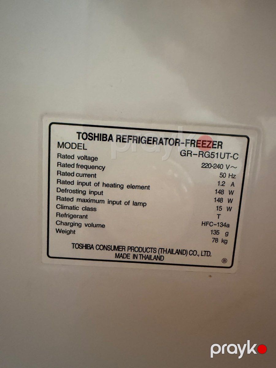 Soyuducu Toshiba — Ev texnikası, Bakı (4)