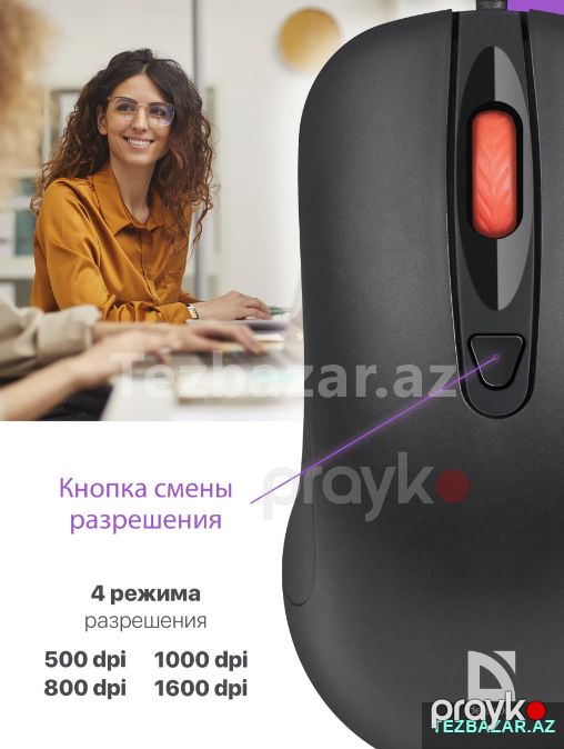 Defender Mouse — Periferik cihazlar, Bakı (3)