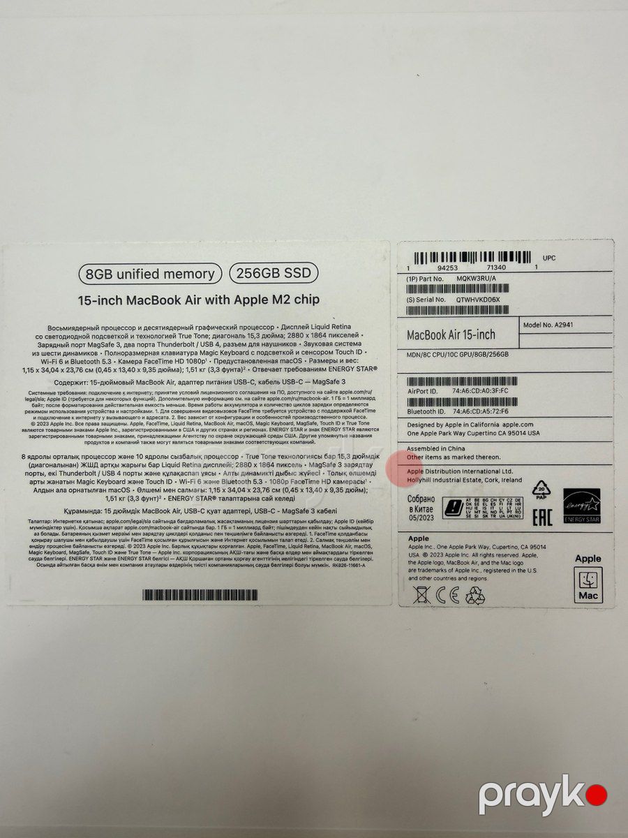 Apple MacBook Air M2 — Noutbuklar, Bakı (8)